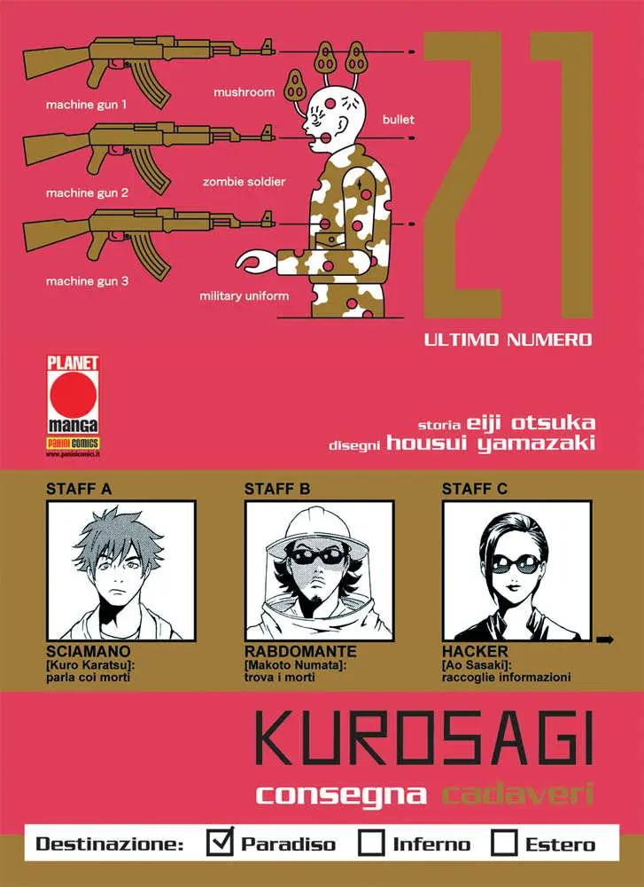 Volume cover